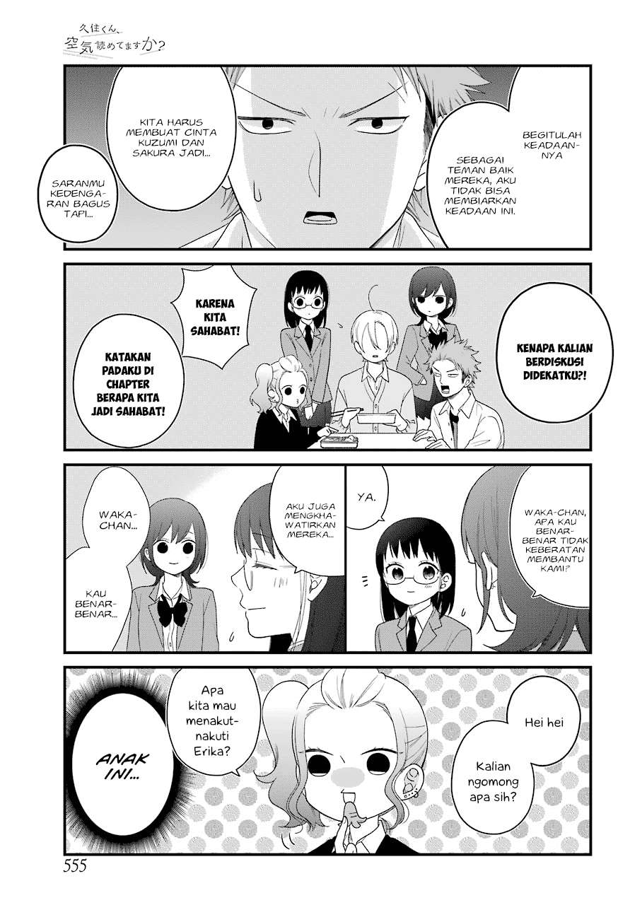 Kuzumi-kun, Kuuki Yometemasu ka? Chapter 41 Gambar 6