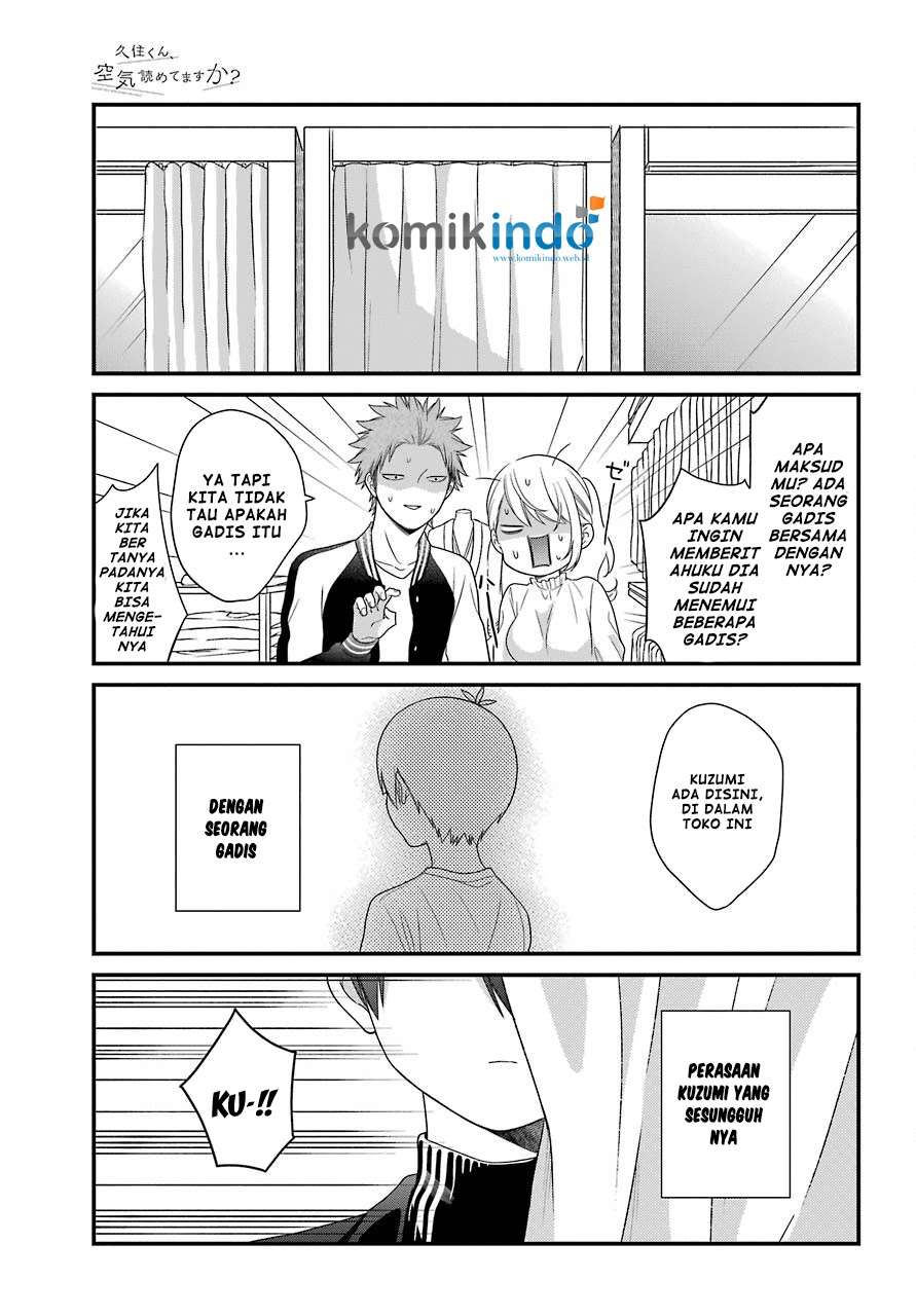 Kuzumi-kun, Kuuki Yometemasu ka? Chapter 40 Gambar 14
