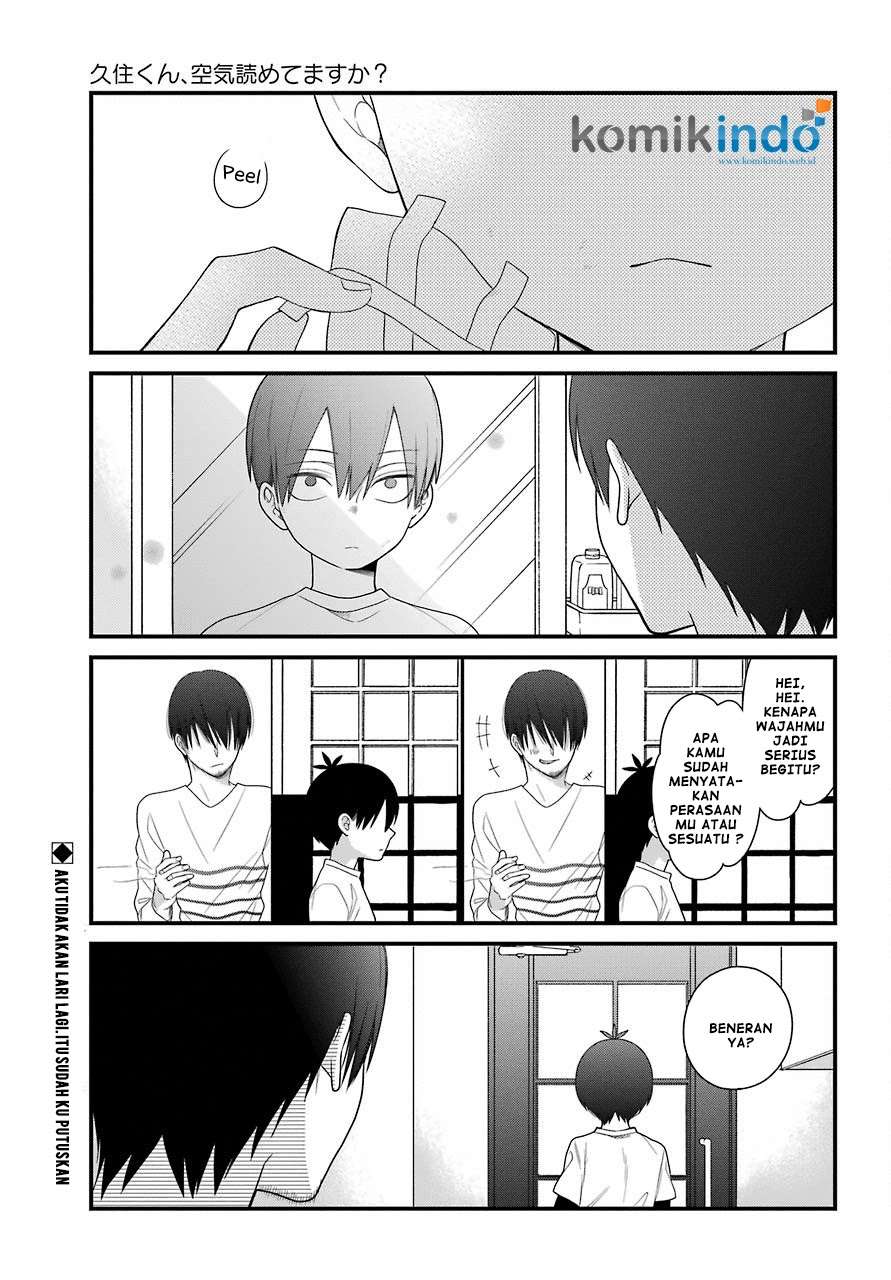 Baca Kuzumi-kun, Kuuki Yometemasu ka? Chapter 40 Gambar 2