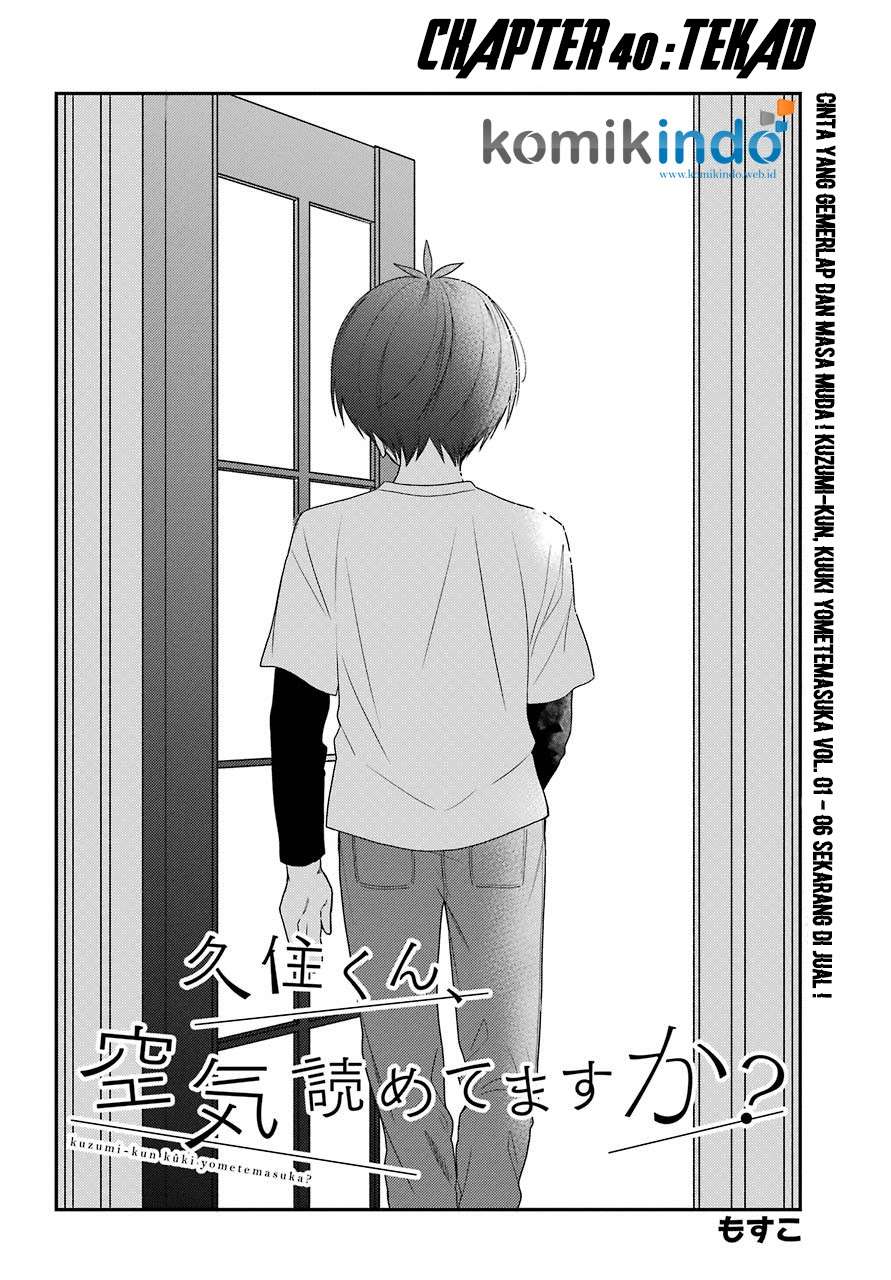 Kuzumi-kun, Kuuki Yometemasu ka? Chapter 40 Gambar 3