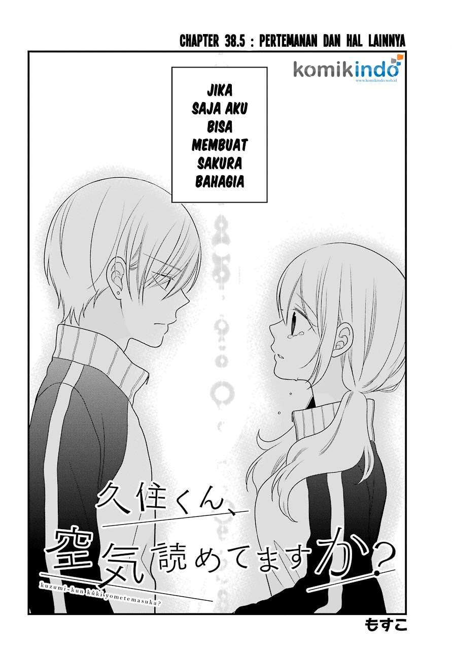 Baca Komik Kuzumi-kun, Kuuki Yometemasu ka? Chapter 39 Gambar 1
