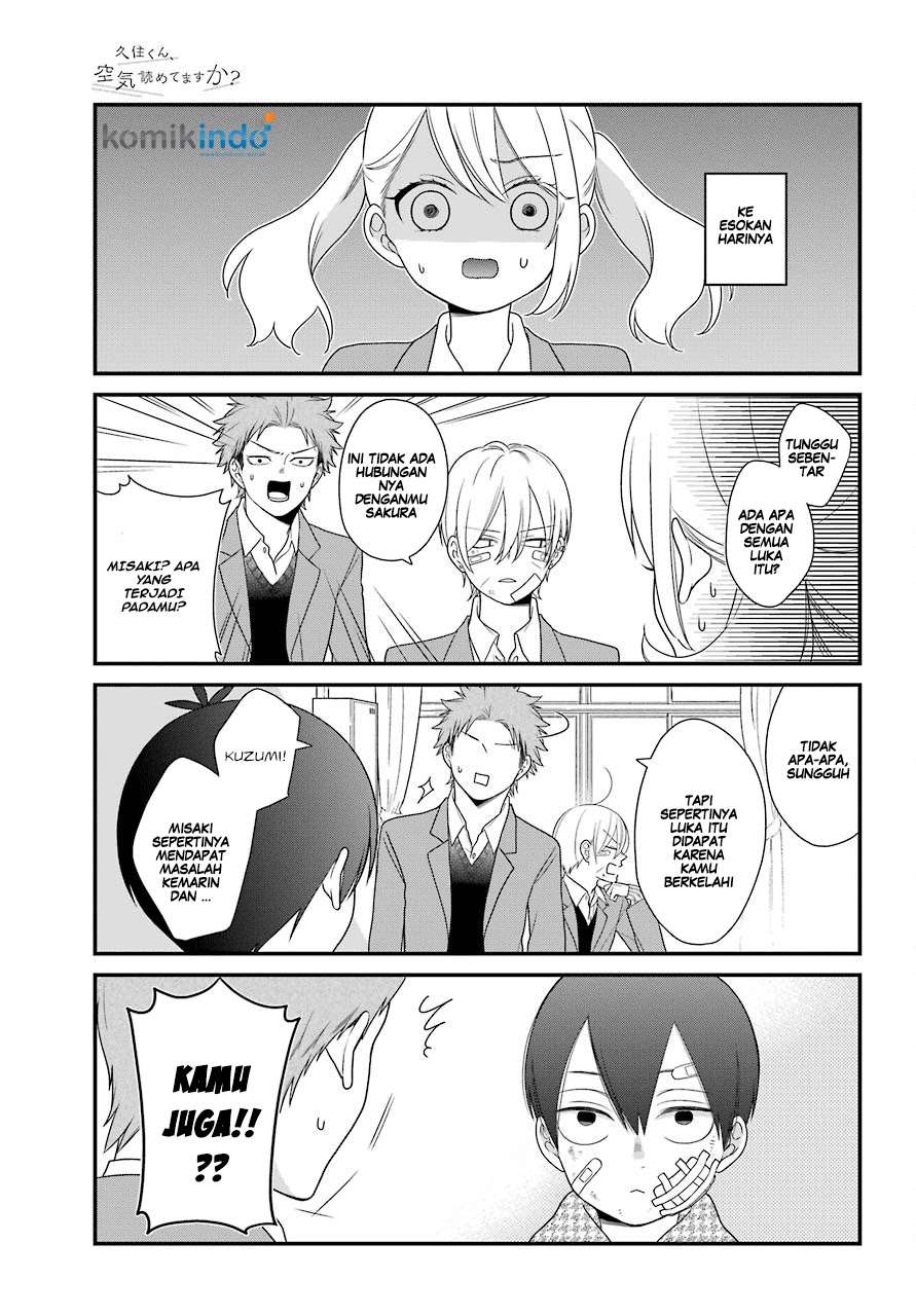 Kuzumi-kun, Kuuki Yometemasu ka? Chapter 39 Gambar 22