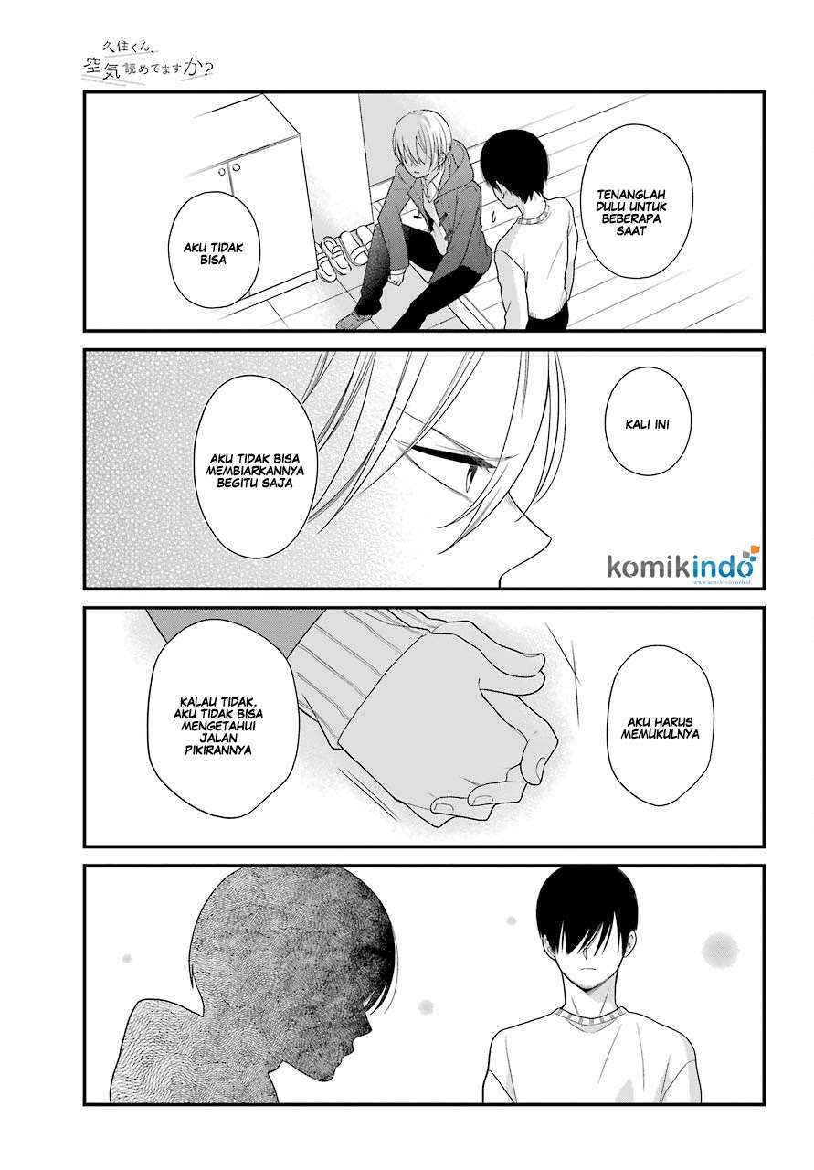 Kuzumi-kun, Kuuki Yometemasu ka? Chapter 39 Gambar 8