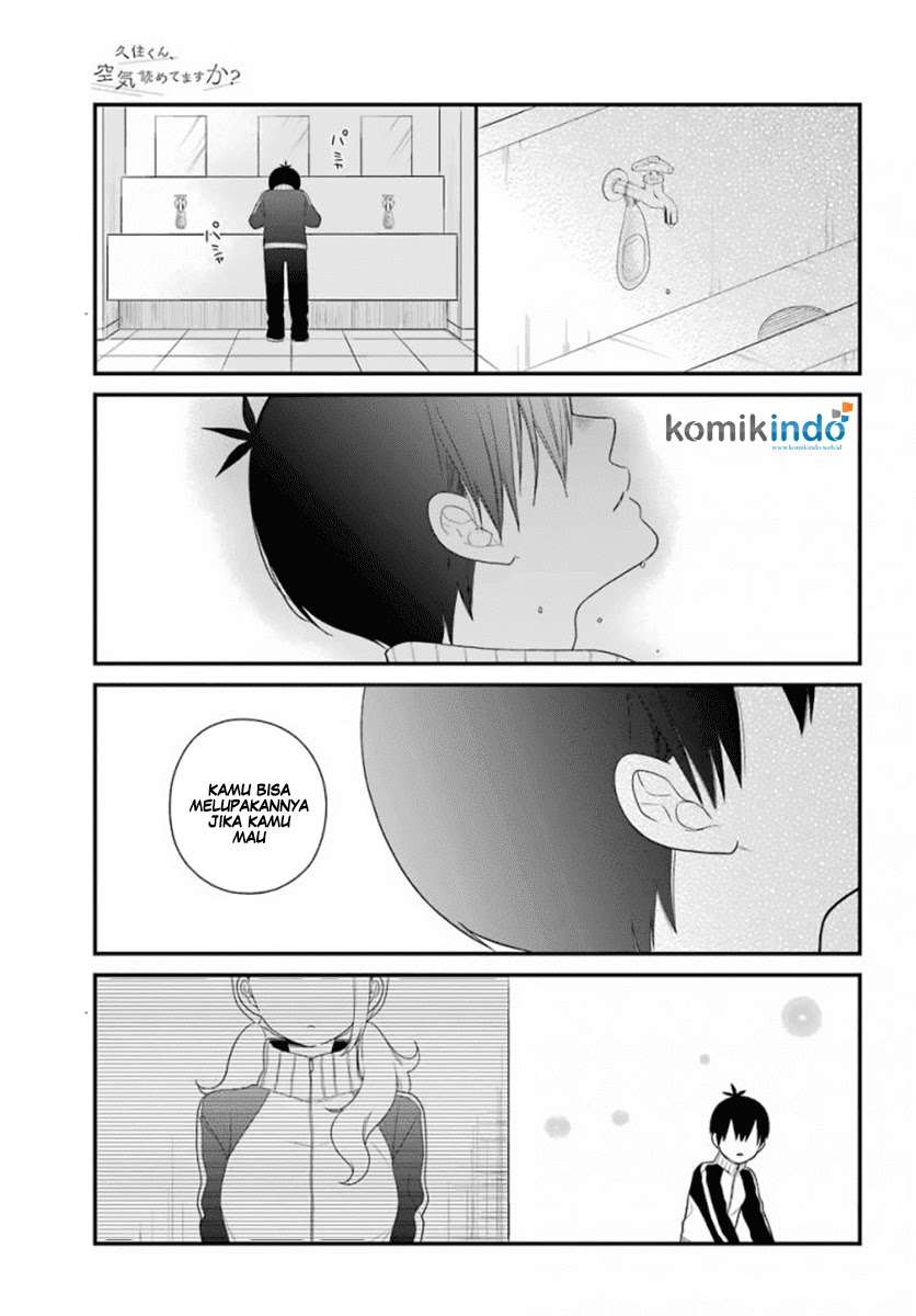 Kuzumi-kun, Kuuki Yometemasu ka? Chapter 38 Gambar 22