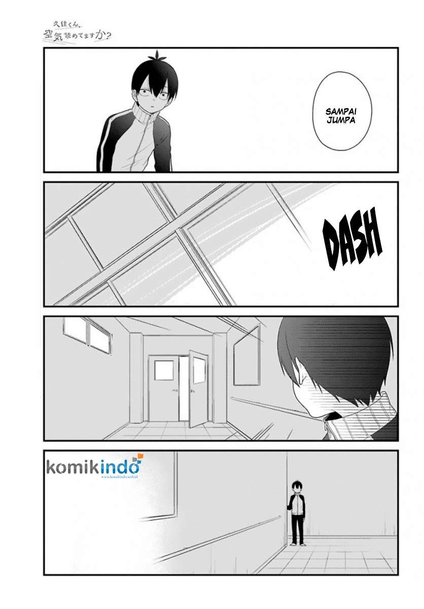 Kuzumi-kun, Kuuki Yometemasu ka? Chapter 38 Gambar 24
