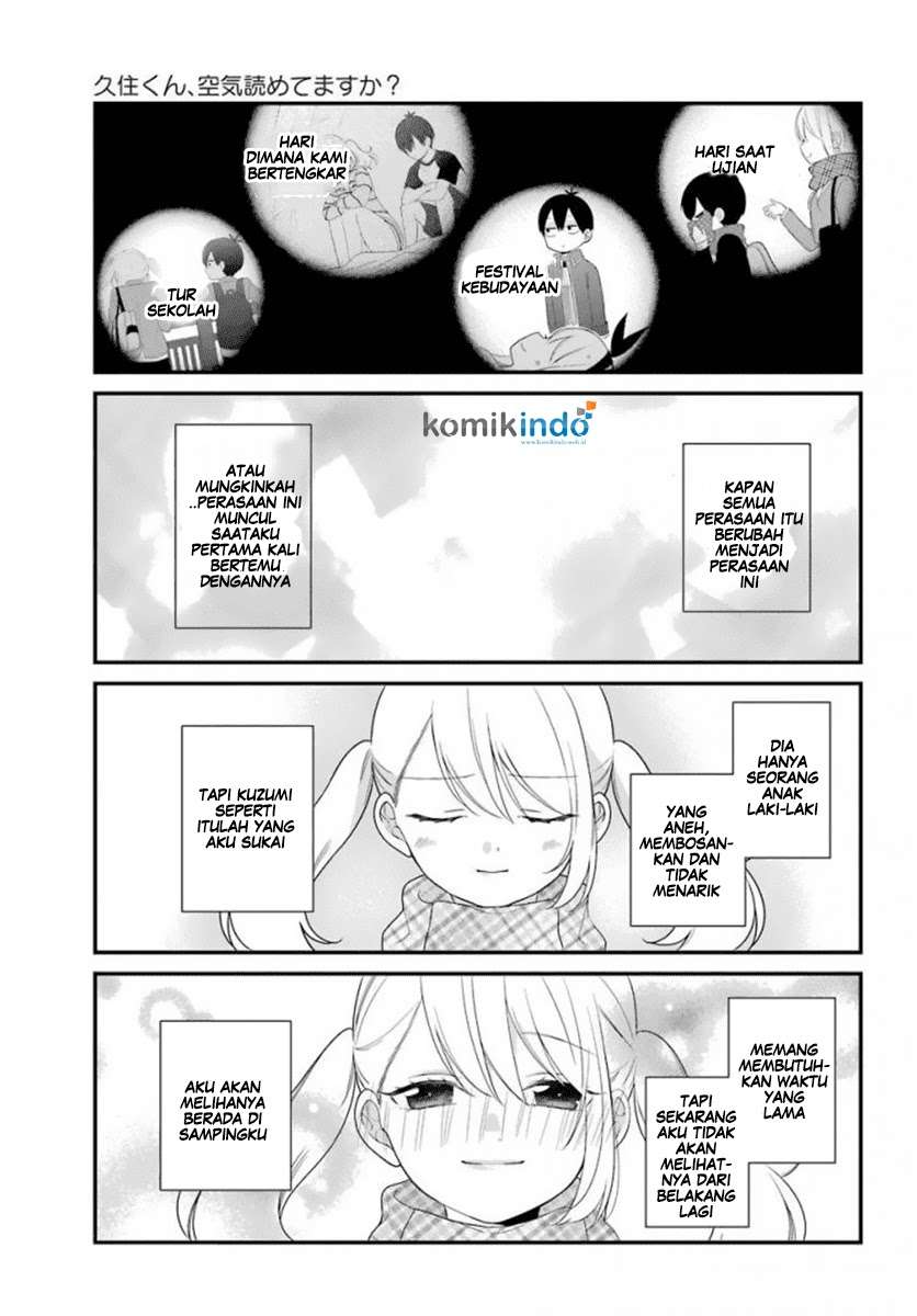 Kuzumi-kun, Kuuki Yometemasu ka? Chapter 38 Gambar 4