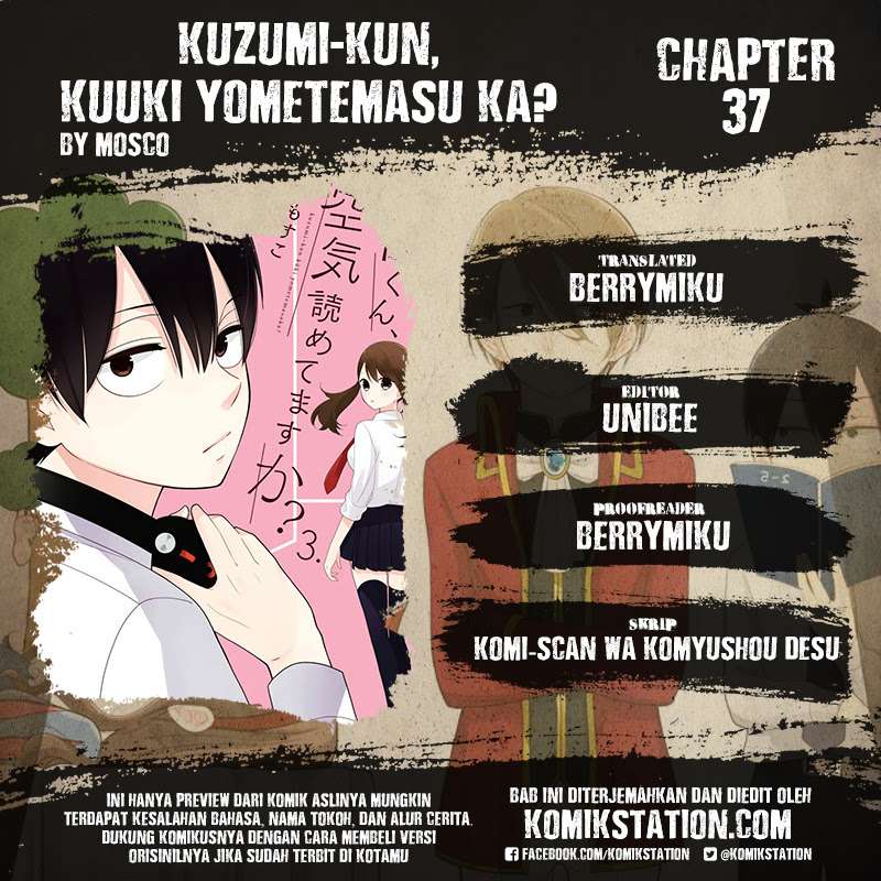 Baca Kuzumi-kun, Kuuki Yometemasu ka? Chapter 37 Gambar 2