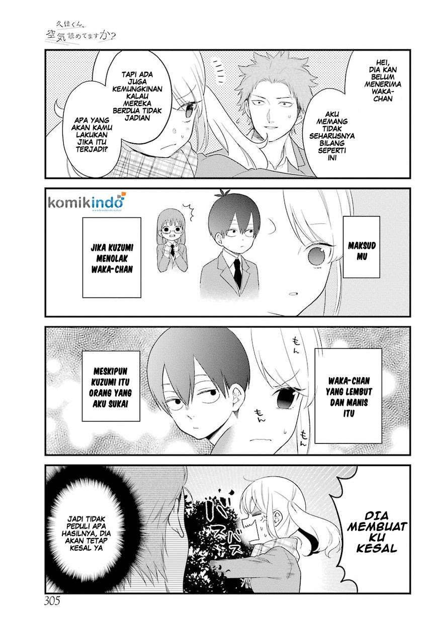 Kuzumi-kun, Kuuki Yometemasu ka? Chapter 36 Gambar 7
