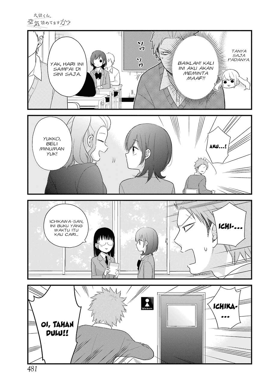 Kuzumi-kun, Kuuki Yometemasu ka? Chapter 34 Gambar 10