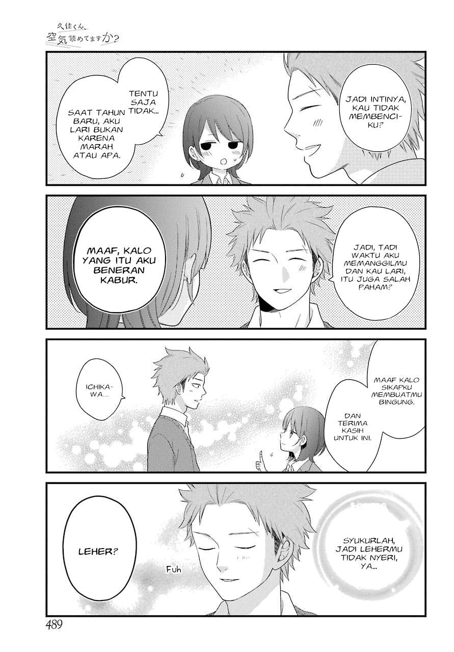 Kuzumi-kun, Kuuki Yometemasu ka? Chapter 34 Gambar 18