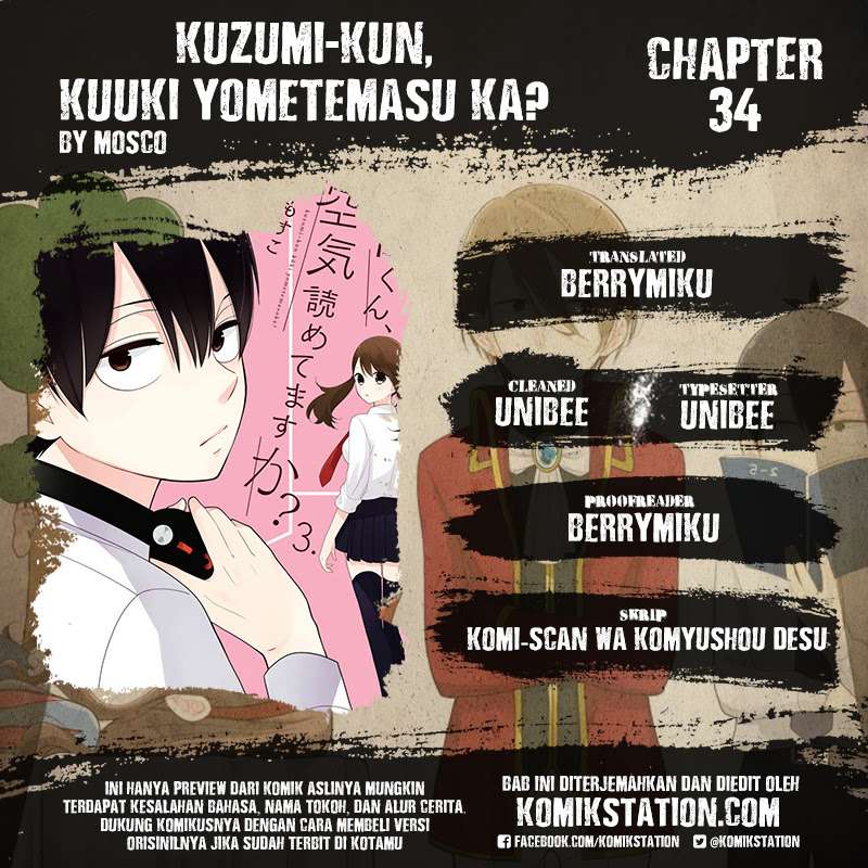 Baca Kuzumi-kun, Kuuki Yometemasu ka? Chapter 34 Gambar 2