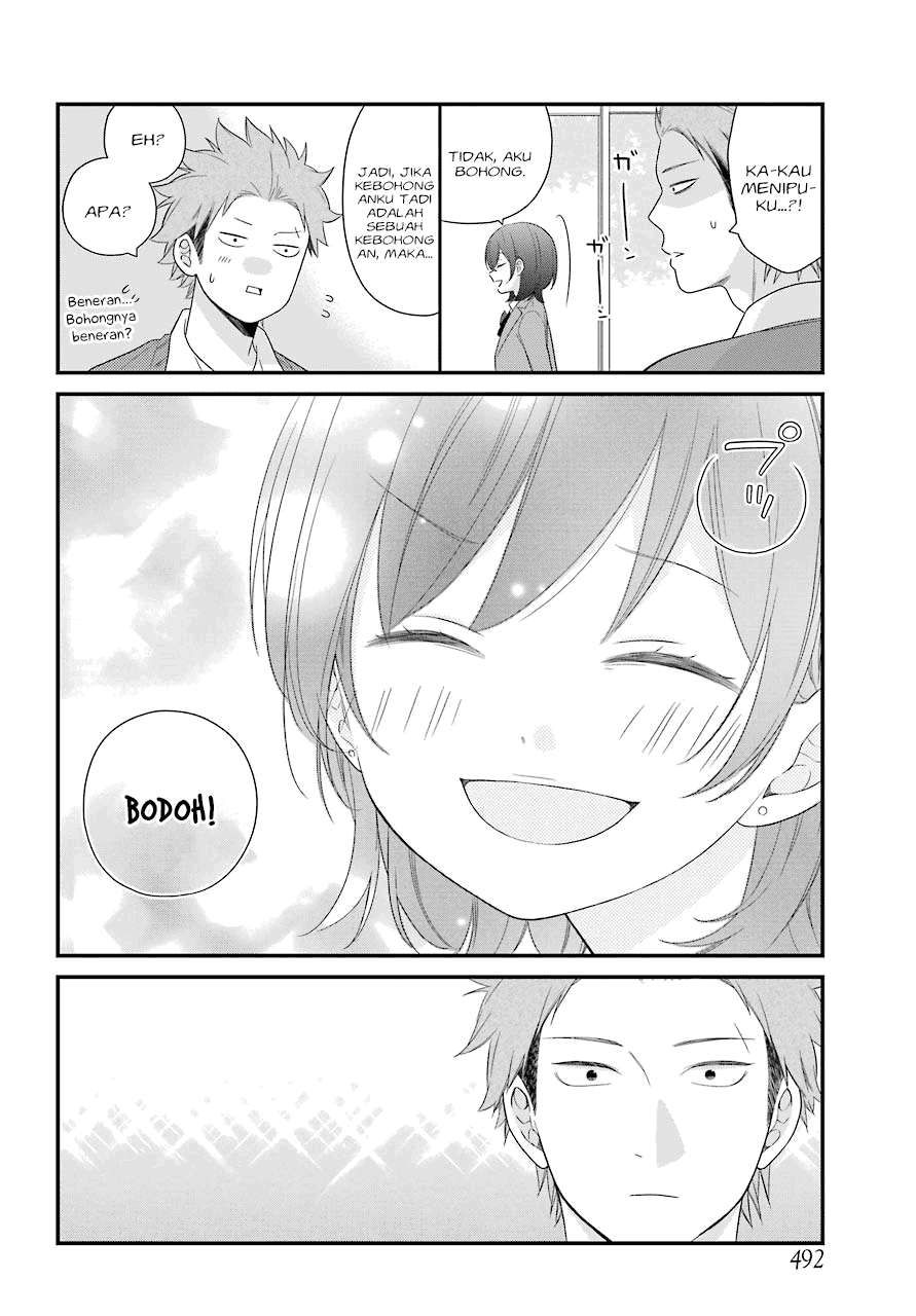 Kuzumi-kun, Kuuki Yometemasu ka? Chapter 34 Gambar 21