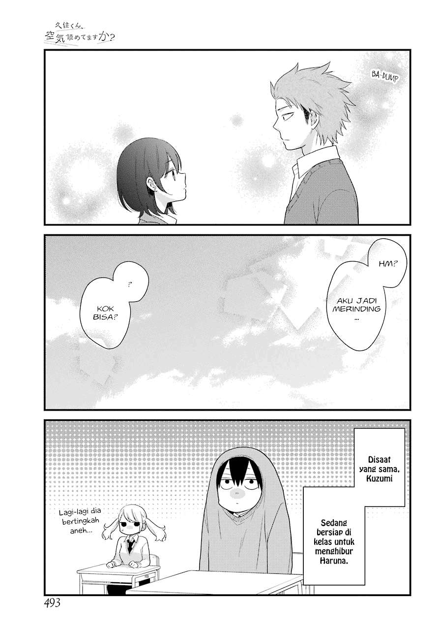 Kuzumi-kun, Kuuki Yometemasu ka? Chapter 34 Gambar 22