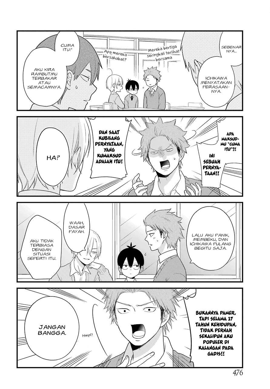 Kuzumi-kun, Kuuki Yometemasu ka? Chapter 34 Gambar 5