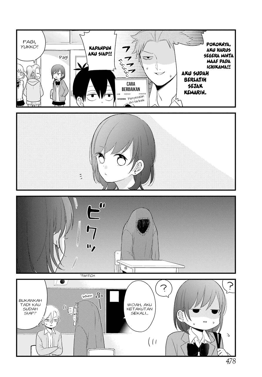 Kuzumi-kun, Kuuki Yometemasu ka? Chapter 34 Gambar 7