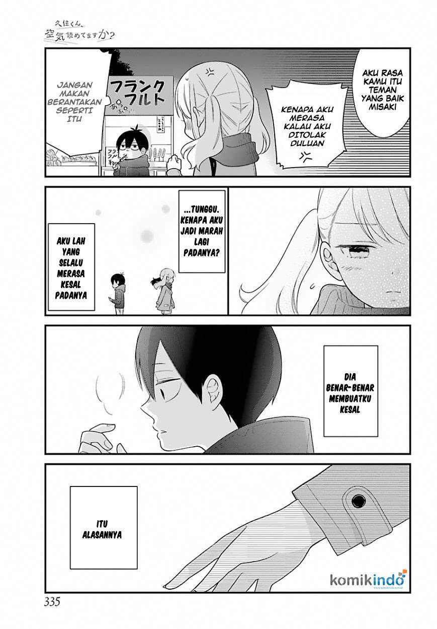 Kuzumi-kun, Kuuki Yometemasu ka? Chapter 33 Gambar 10