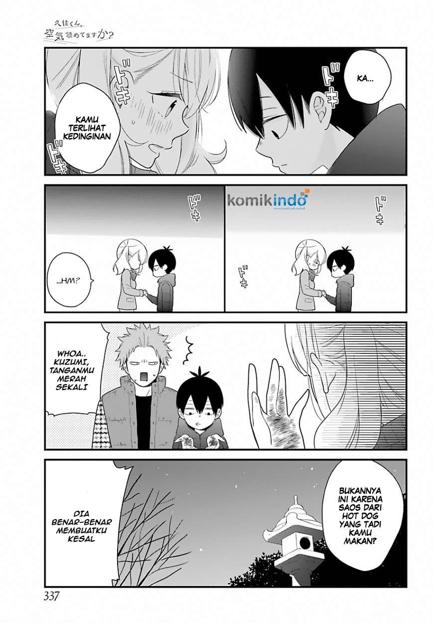 Kuzumi-kun, Kuuki Yometemasu ka? Chapter 33 Gambar 12