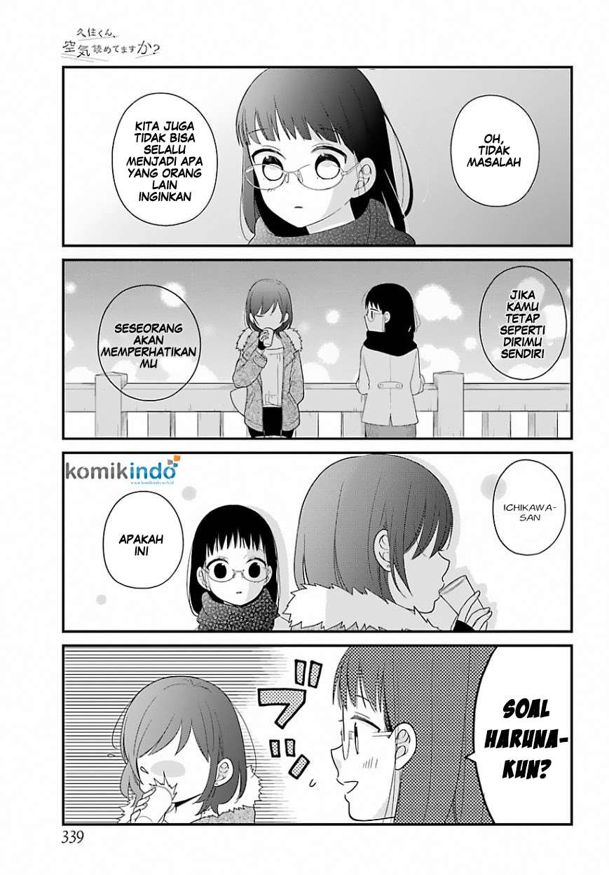 Kuzumi-kun, Kuuki Yometemasu ka? Chapter 33 Gambar 14