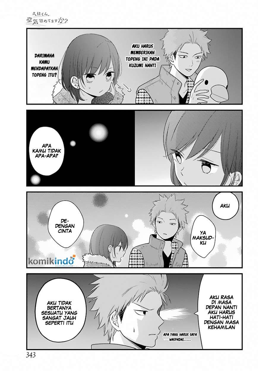 Kuzumi-kun, Kuuki Yometemasu ka? Chapter 33 Gambar 18