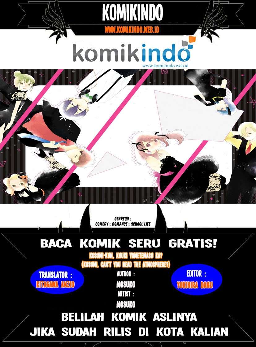 Baca  Kuzumi-kun, Kuuki Yometemasu ka? Chapter 33 Gambar 2