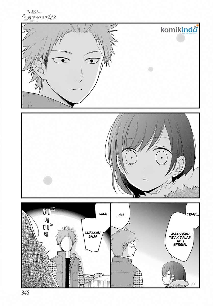 Kuzumi-kun, Kuuki Yometemasu ka? Chapter 33 Gambar 20
