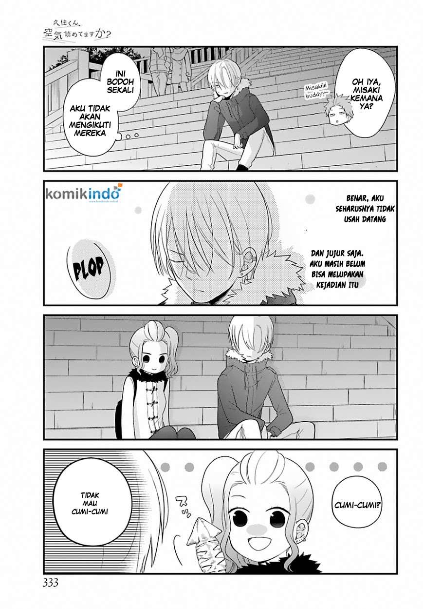Kuzumi-kun, Kuuki Yometemasu ka? Chapter 33 Gambar 8