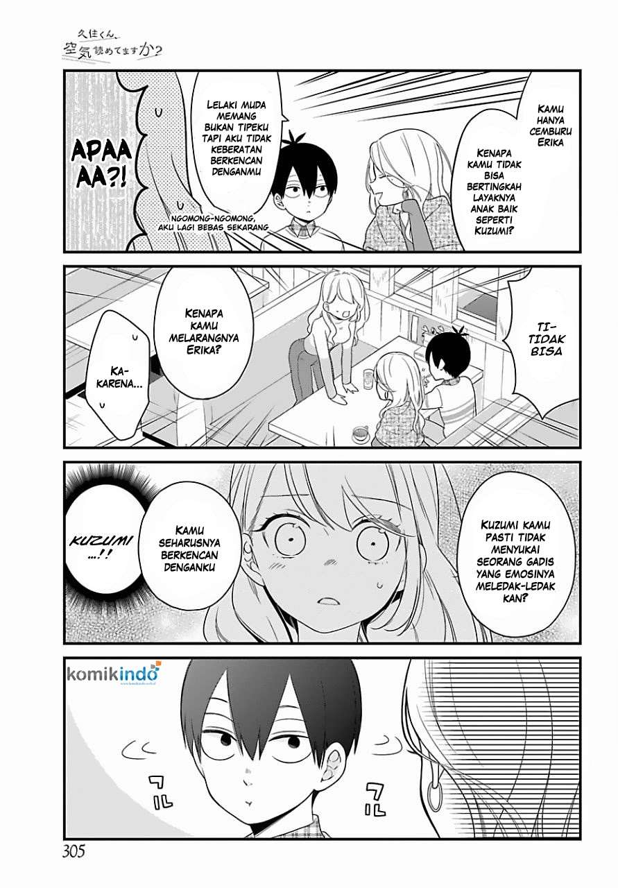 Kuzumi-kun, Kuuki Yometemasu ka? Chapter 32 Gambar 13