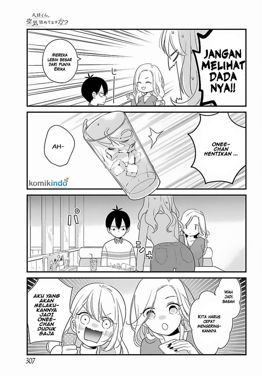 Kuzumi-kun, Kuuki Yometemasu ka? Chapter 32 Gambar 15