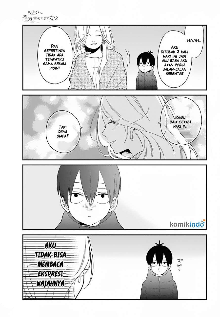 Kuzumi-kun, Kuuki Yometemasu ka? Chapter 32 Gambar 21