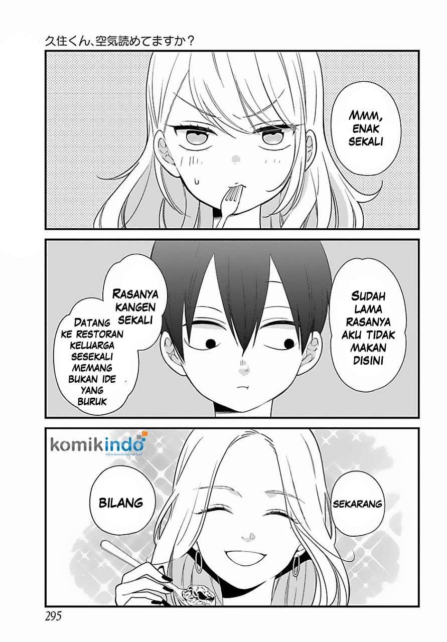Kuzumi-kun, Kuuki Yometemasu ka? Chapter 32 Gambar 3