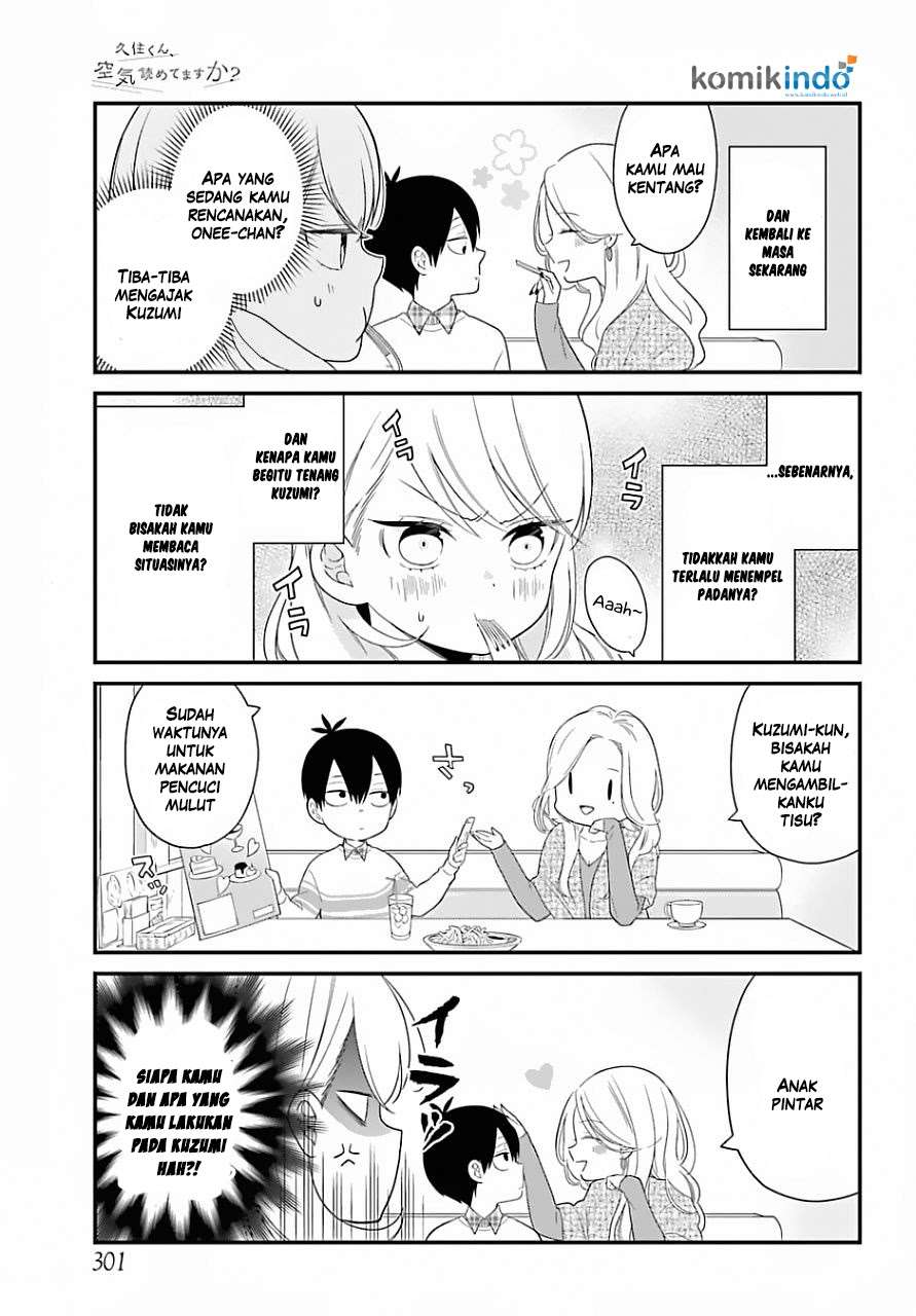 Kuzumi-kun, Kuuki Yometemasu ka? Chapter 32 Gambar 9