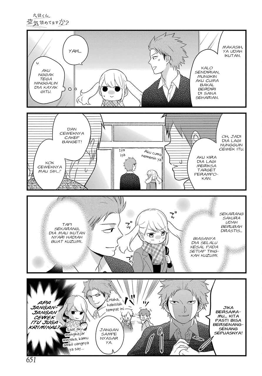Kuzumi-kun, Kuuki Yometemasu ka? Chapter 31 Gambar 7