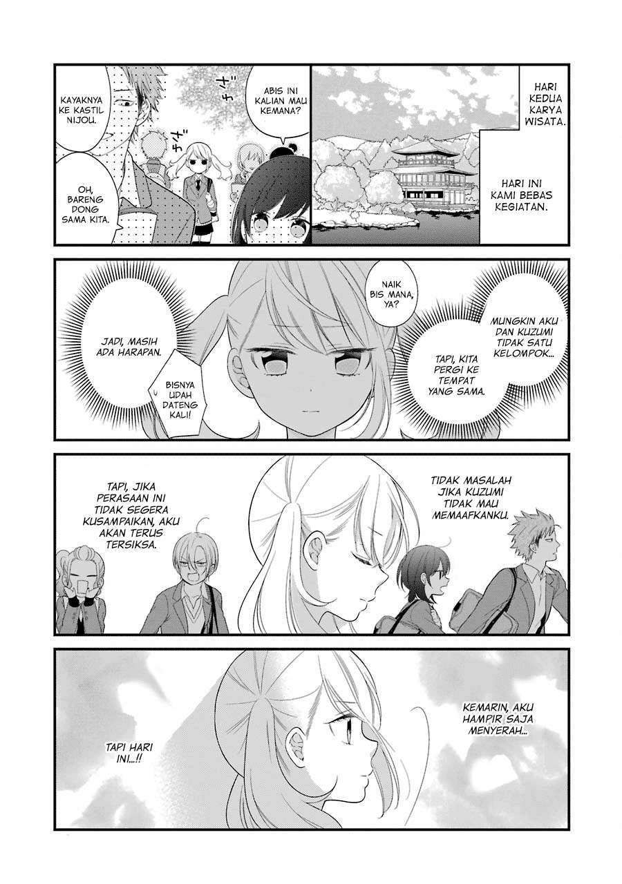 Baca Komik Kuzumi-kun, Kuuki Yometemasu ka? Chapter 29 Gambar 1