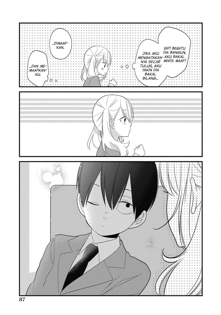 Kuzumi-kun, Kuuki Yometemasu ka? Chapter 29 Gambar 20