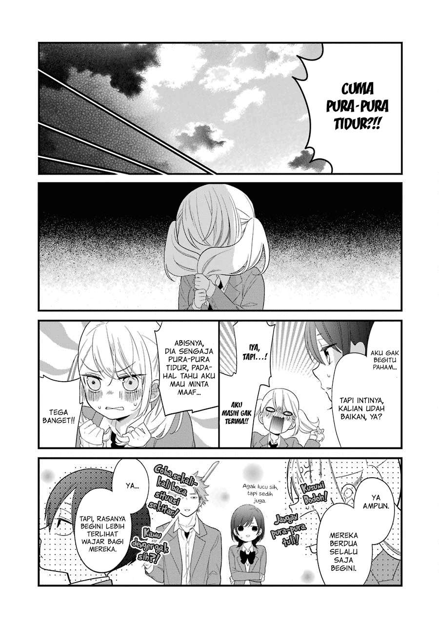 Kuzumi-kun, Kuuki Yometemasu ka? Chapter 29 Gambar 22