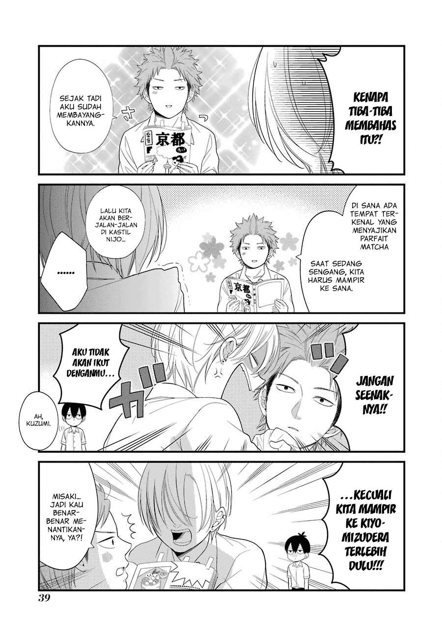 Kuzumi-kun, Kuuki Yometemasu ka? Chapter 27 Gambar 17