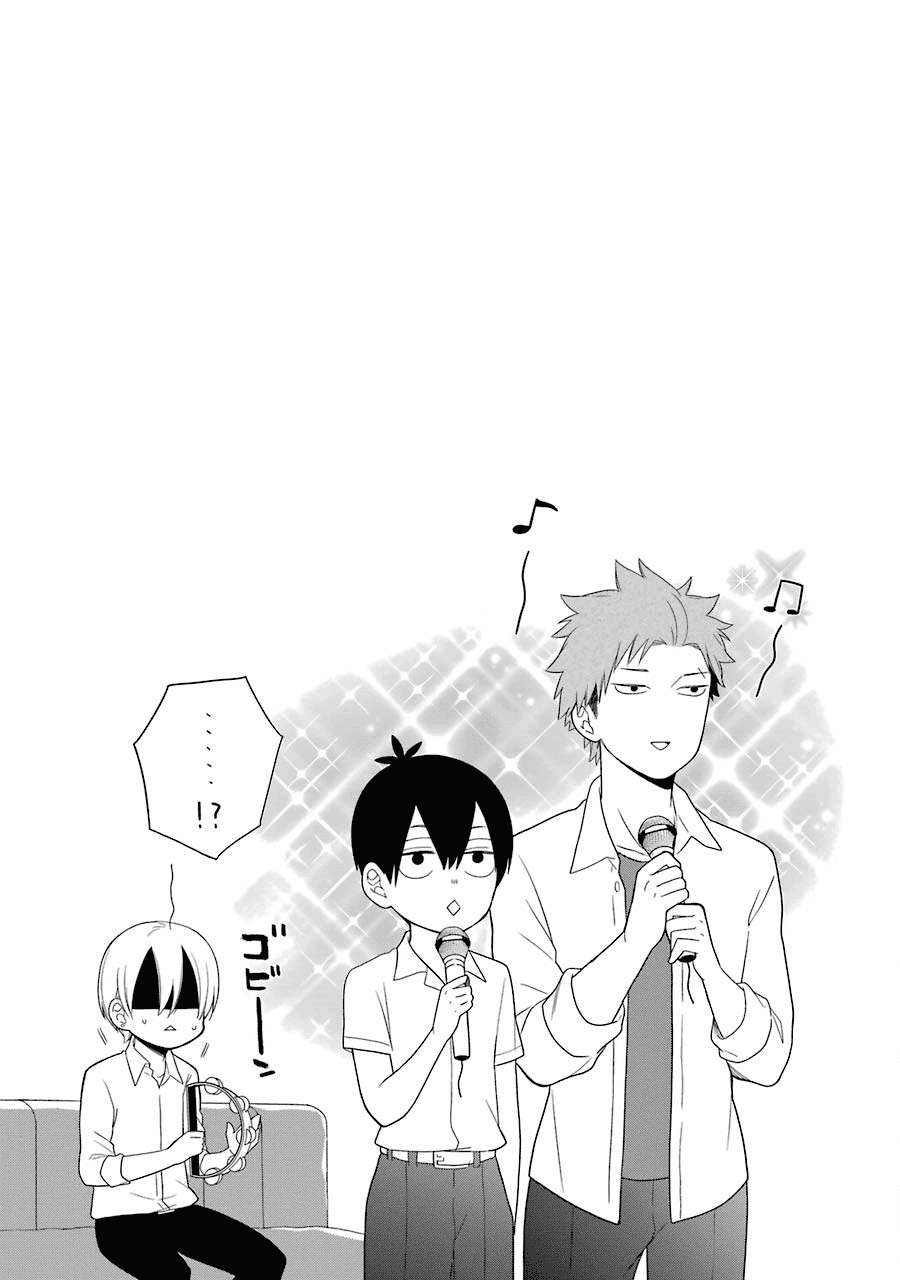 Kuzumi-kun, Kuuki Yometemasu ka? Chapter 27 Gambar 26