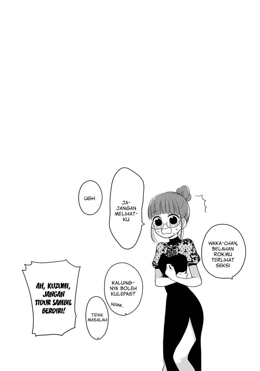 Kuzumi-kun, Kuuki Yometemasu ka? Chapter 27 Gambar 4