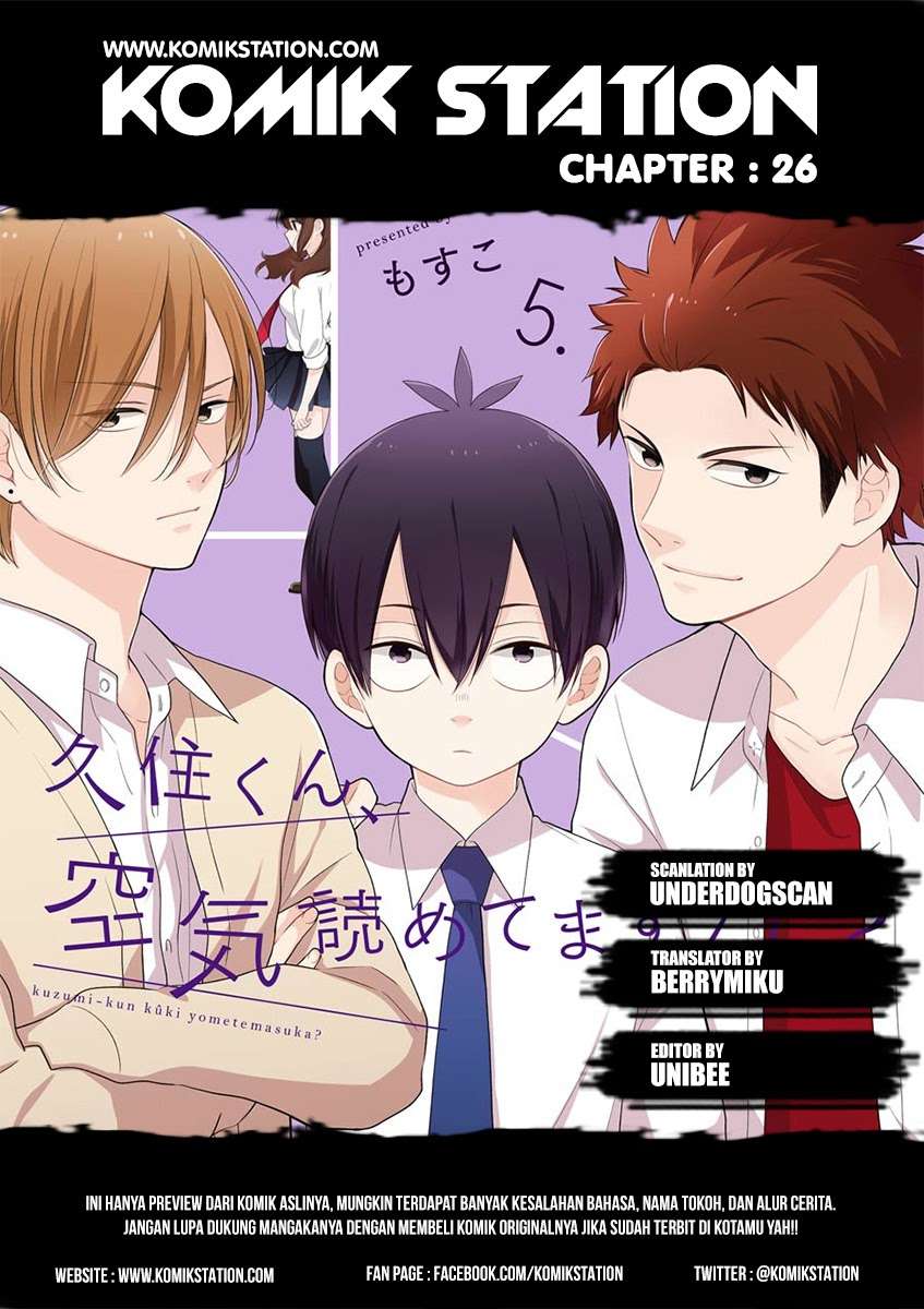 Baca Kuzumi-kun, Kuuki Yometemasu ka? Chapter 26 Gambar 2