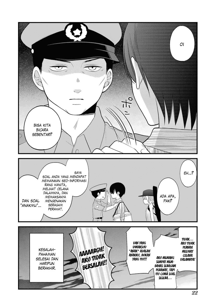 Kuzumi-kun, Kuuki Yometemasu ka? Chapter 26 Gambar 23