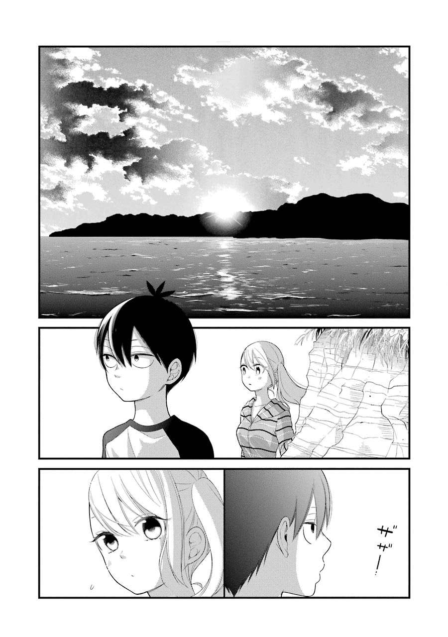 Kuzumi-kun, Kuuki Yometemasu ka? Chapter 25 Gambar 18