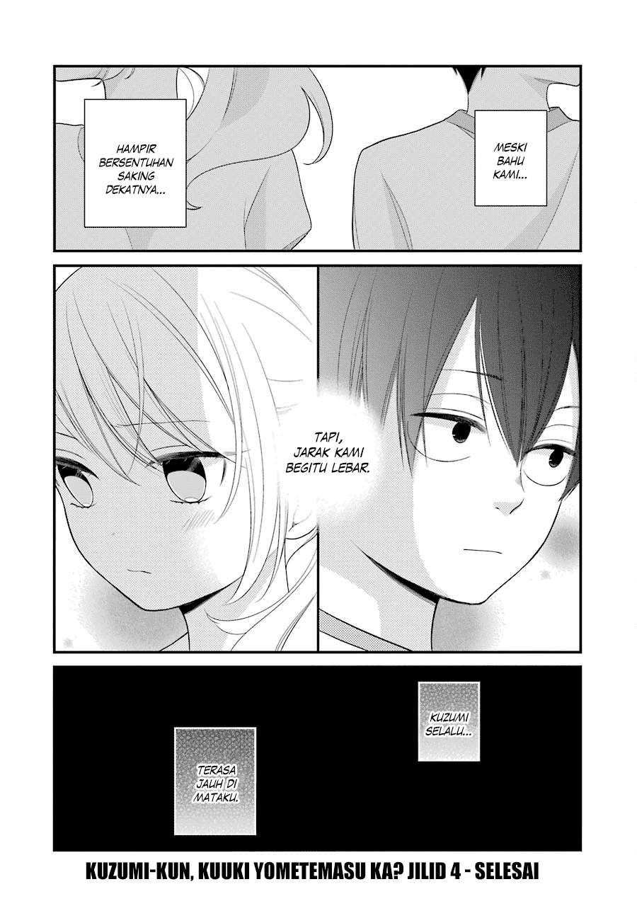 Kuzumi-kun, Kuuki Yometemasu ka? Chapter 25 Gambar 25