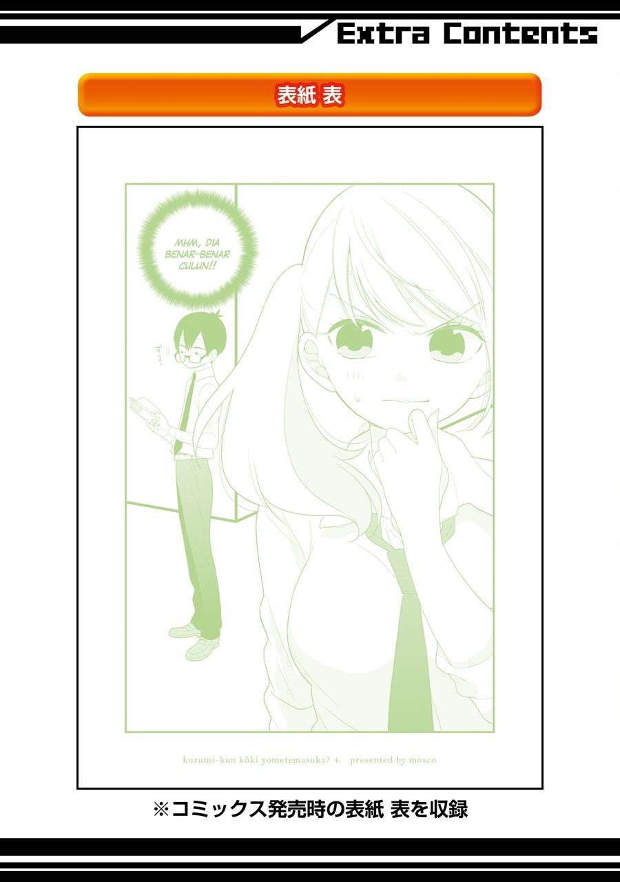 Kuzumi-kun, Kuuki Yometemasu ka? Chapter 25 Gambar 27