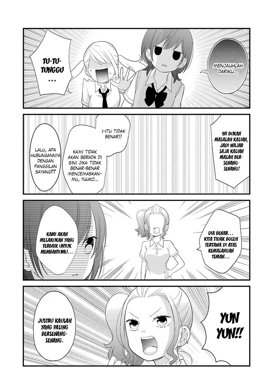 Kuzumi-kun, Kuuki Yometemasu ka? Chapter 24 Gambar 11