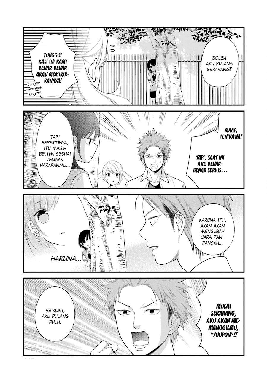 Kuzumi-kun, Kuuki Yometemasu ka? Chapter 24 Gambar 12