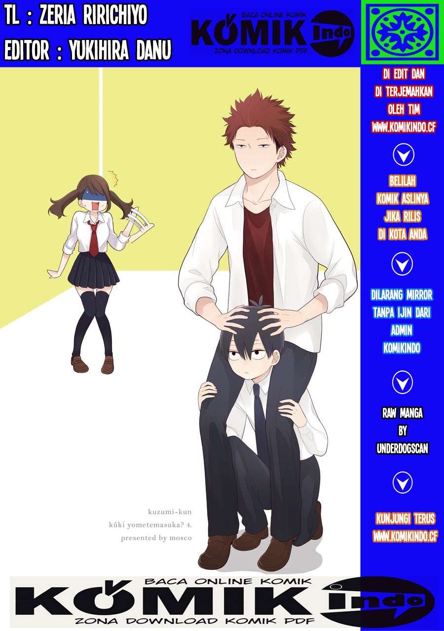 Baca Komik Kuzumi-kun, Kuuki Yometemasu ka? Chapter 22 Gambar 1