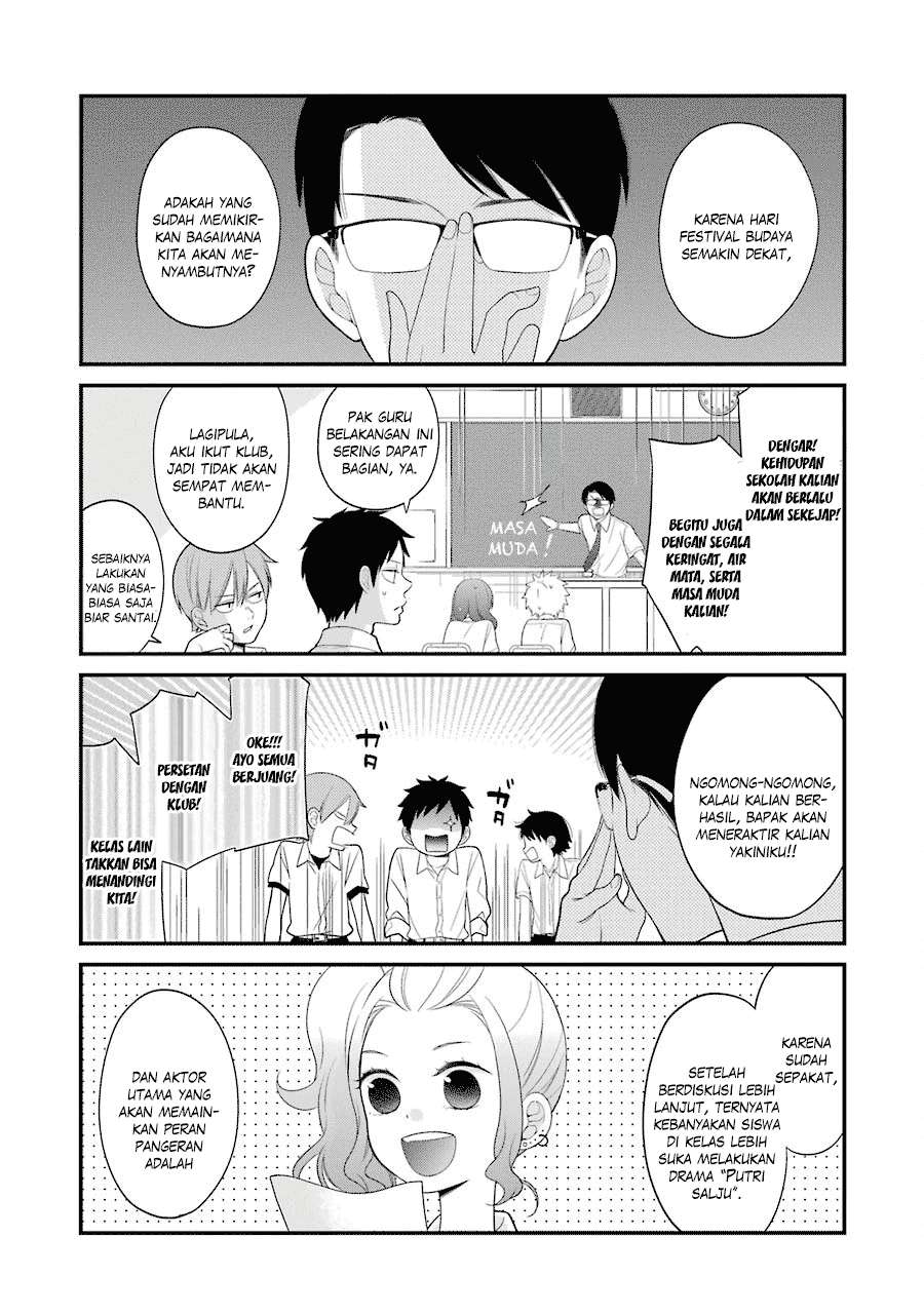 Baca Komik Kuzumi-kun, Kuuki Yometemasu ka? Chapter 21 Gambar 1