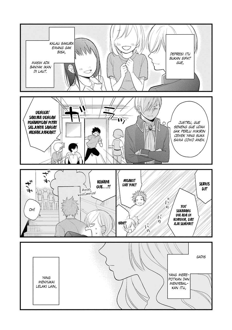 Kuzumi-kun, Kuuki Yometemasu ka? Chapter 21 Gambar 20