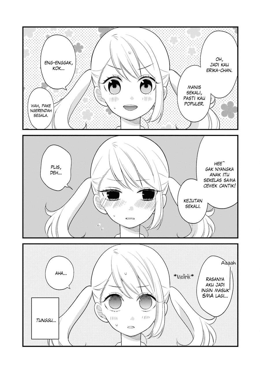 Baca Komik Kuzumi-kun, Kuuki Yometemasu ka? Chapter 20 Gambar 1