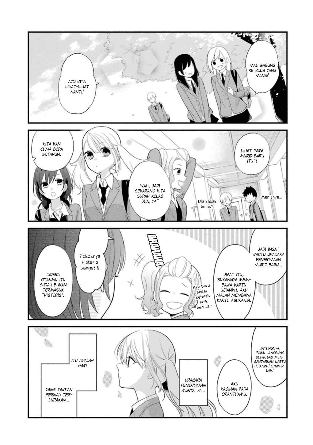 Baca Komik Kuzumi-kun, Kuuki Yometemasu ka? Chapter 18 Gambar 1